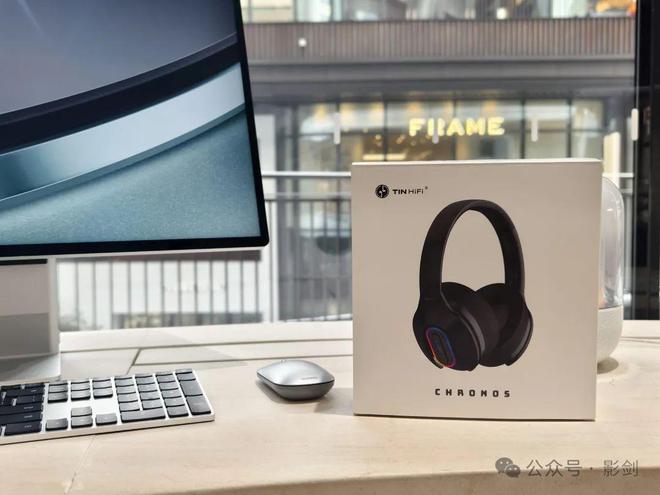 体验感悟玩游戏、看电影配这款耳机不会选错米乐m6TINHIFI Chronos(图11)