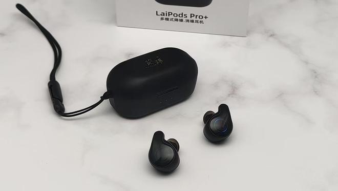 耳机评测：三年磨一剑降噪与音质的完美融合m6米乐注册览邦LaiPods Pro+(图6)