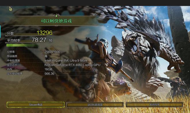 阵：m16 R2+Pro键鼠耳机性能巅峰纯血Alienware外星人电竞装备矩(图8)