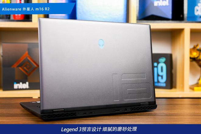 阵：m16 R2+Pro键鼠耳机性能巅峰纯血Alienware外星人电竞装备矩(图18)