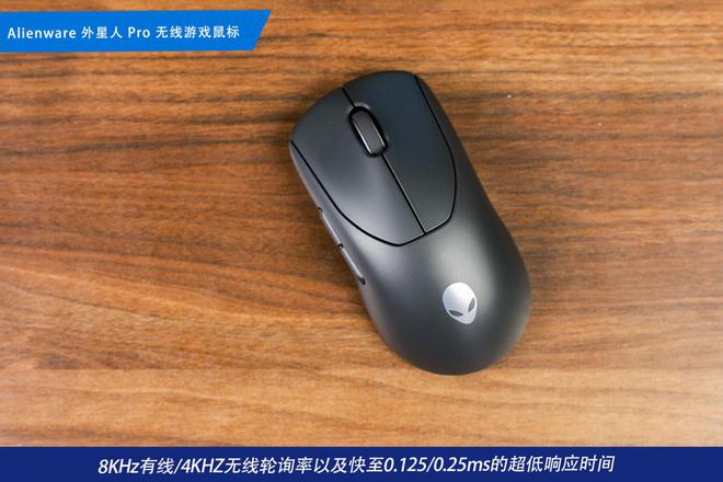 阵：m16 R2+Pro键鼠耳机性能巅峰纯血Alienware外星人电竞装备矩(图27)