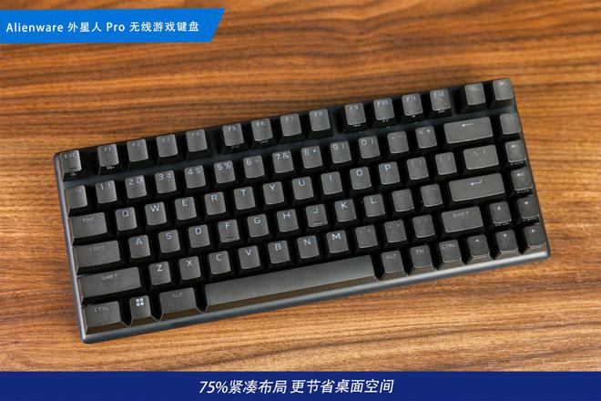 阵：m16 R2+Pro键鼠耳机性能巅峰纯血Alienware外星人电竞装备矩(图29)