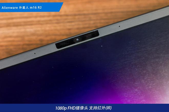 阵：m16 R2+Pro键鼠耳机性能巅峰纯血Alienware外星人电竞装备矩(图32)