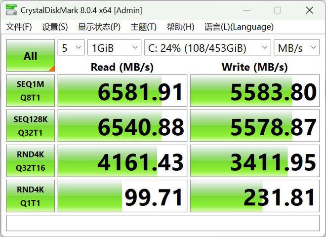 阵：m16 R2+Pro键鼠耳机性能巅峰纯血Alienware外星人电竞装备矩(图33)