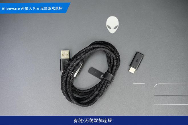 阵：m16 R2+Pro键鼠耳机性能巅峰纯血Alienware外星人电竞装备矩(图30)