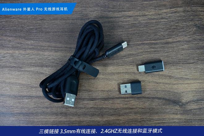 阵：m16 R2+Pro键鼠耳机性能巅峰纯血Alienware外星人电竞装备矩(图35)