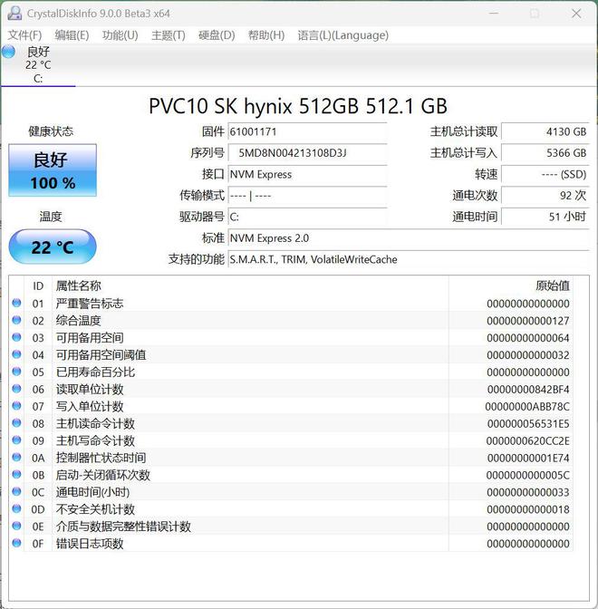 阵：m16 R2+Pro键鼠耳机性能巅峰纯血Alienware外星人电竞装备矩(图37)