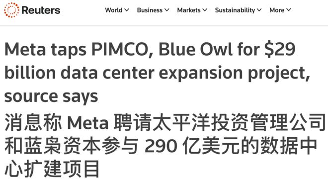 四小扎押注硅谷华人LeCun或已出局Meta AI大洗牌!超级智能一拆(图9) 四小扎押注硅谷华人LeCun或已出局Meta AI大洗牌!超级智能一拆(图9)