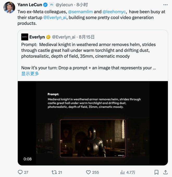 四小扎押注硅谷华人LeCun或已出局Meta AI大洗牌!超级智能一拆(图5) 四小扎押注硅谷华人LeCun或已出局Meta AI大洗牌!超级智能一拆(图5)